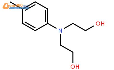 3077-12-1_N,N-二羟乙基对甲苯胺CAS号:3077-12-1/N,N-二羟乙基对甲苯胺中英文名/分子式/结构式 – 960化工网