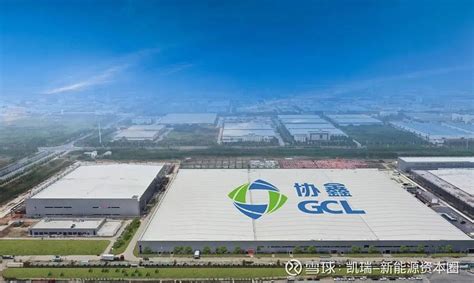 芜湖长信科技股份有限公司 - 安徽产业网