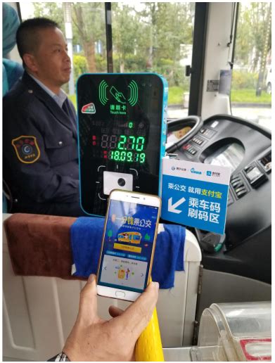 青海西宁公交都市创建进入冲刺阶段-公交信息网