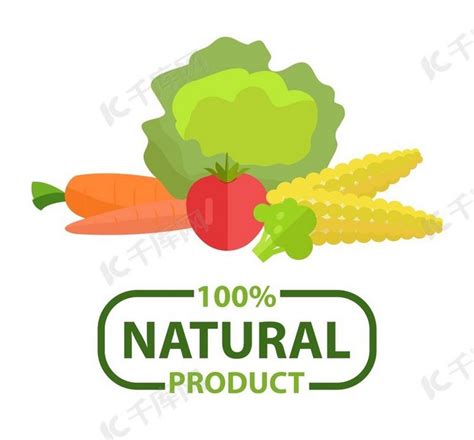 蔬菜农产品如何制定品牌定位战略-农业定位公司