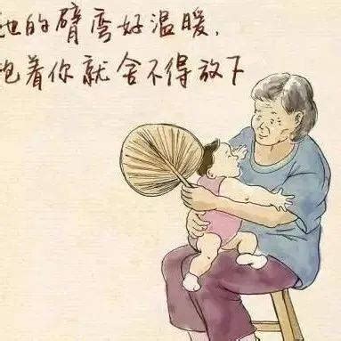 【上海离婚律师】奶奶豪掷200万给孙子买房，三年后查出非亲孙，房子还能要回吗？_刘某_房产_涉案