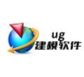 ug nx修改版-ug下载官方免费中文版-ug8.0/9.0/10.0/11.0/12.0-绿色资源网