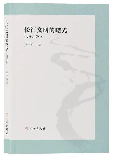 武汉长江大桥60岁之际，他写了一本书讲述你不知道的大桥_湖北频道_凤凰网