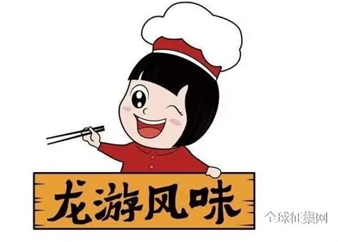 “天下龙游”电商区域公用品牌在农博会正式发布