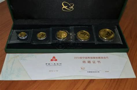 2012年熊猫金币回收价目表 2012年熊猫金币市场价-爱藏网