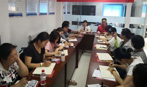 和平公证处荣获“天津市公证行业优秀公证处”称号-天津市公证协会-站群网站发布
