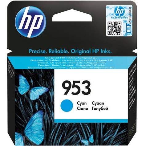 Compatible HP 953xl Ink Cartridge Multipack