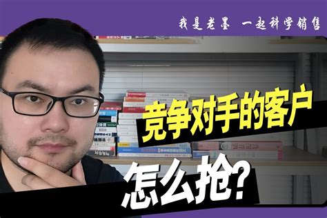 深度干货：视频号运营技巧及视频号的分发逻辑！ - 知乎