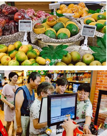 吉小果品牌水果店分享：提高水果店利润的主要因素有哪些？|小果|品牌-综合资讯-川北在线