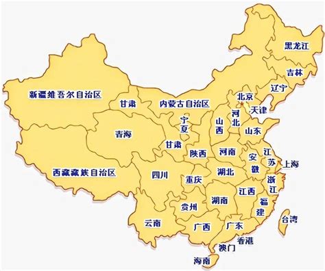 中国省会图图片