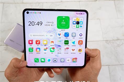 最值得入手的折叠屏手机？OPPO第一次就触碰到了天花板_凤凰网视频_凤凰网