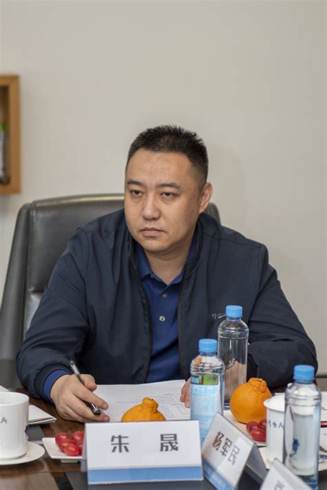 新疆生产建设兵团第十师北屯市工商联与上市公司洽洽食品签约携手打造小瓜子大产业 - 基层网