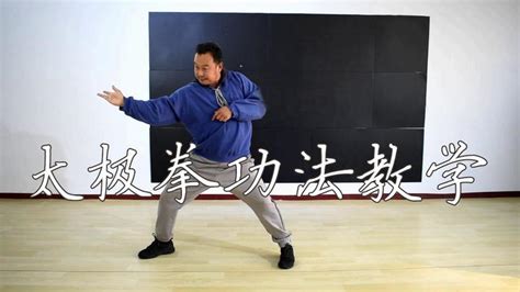 中中国公认第一最凶狠的拳法 八极拳（绝招铁山靠） - 神奇评测