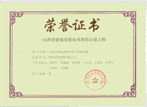 晋城三大门户网站的生死抉择的简单介绍