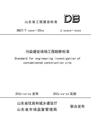 建设工程项目档案管理制度及标准化5个细则 - 知乎