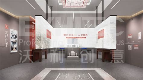 沃利创意_如东法院法治文化建设中心_法院展厅设计_网上展厅_互动多媒体