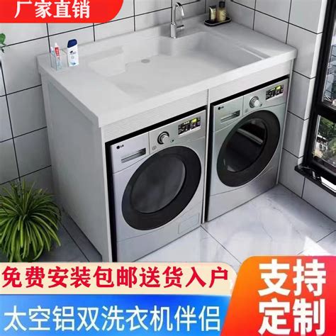 定制柜 嵌入式洗衣机-家居美图_装一网装修效果图