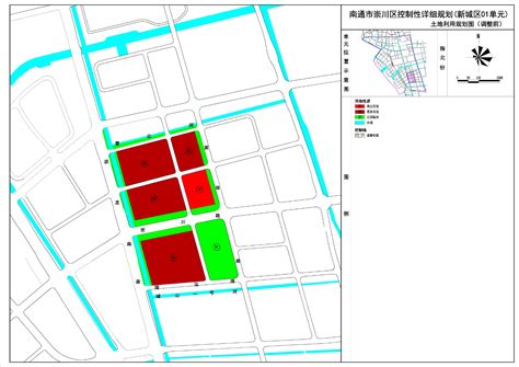 《崇川区跃龙南路东、曹公河南侧地块控制性详细规划调整》批前公示 - 国土空间规划及区域规划