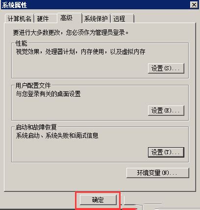 关于 来源: volmgr Event ID: 46 故障转储初始化未成功 的问题-技术文章-jiaocheng.bubufx.com