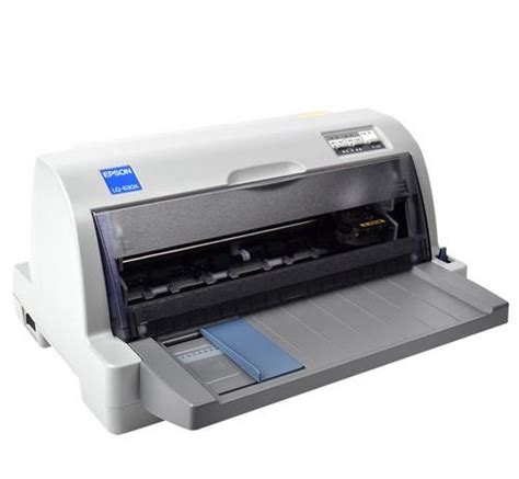 爱普生（EPSON）LQ-630KII 针式打印机 LQ-630K升级版 针式打印机（82列） - 黑马兄弟(成都站)