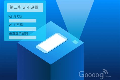 华为随身wifi使用教程 一键开机之后就可以上网使用了