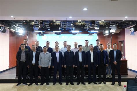 2019中国（漯河）液压科技产业发展大会在漯河成功举办 - 液压汇