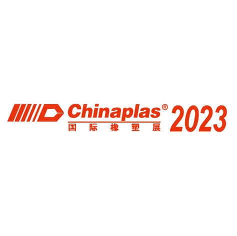 CHINAPLAS 2023国际橡塑展 – 宁波海天驱动有限公司
