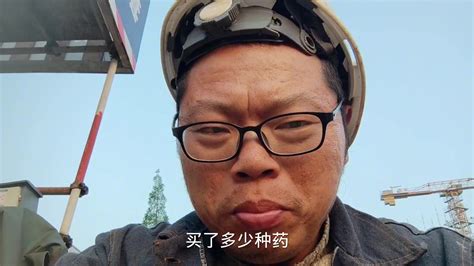 搞笑：如果足疗纳入医保会怎么样？-直播吧