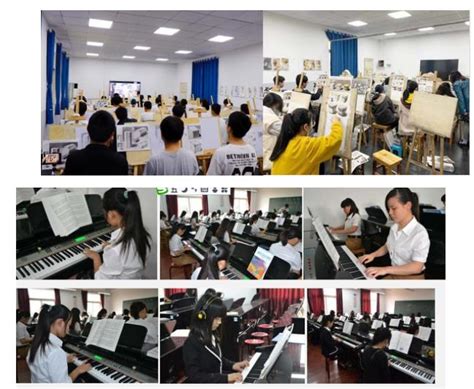 联系我们-省级重点—武汉东湖光电学校