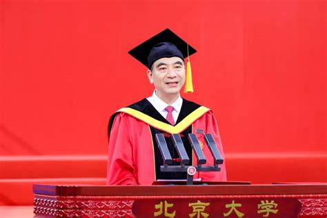 北大校长郝平在北京大学2020年毕业典礼上的讲话：激扬青春 开创未来_手机新浪网