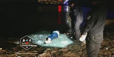 哈尔滨道外江边发现一具男尸 警方介入调查寻找家属_手机新浪网