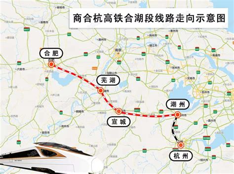 济南到郑州坐高铁用时从三个半小时缩短到一小时_陕西频道_凤凰网