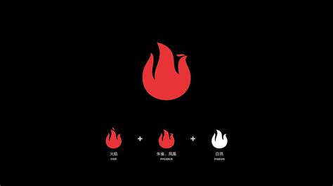 火神山logo设计|平面|标志|常樂尘 - 原创作品 - 站酷 (ZCOOL)