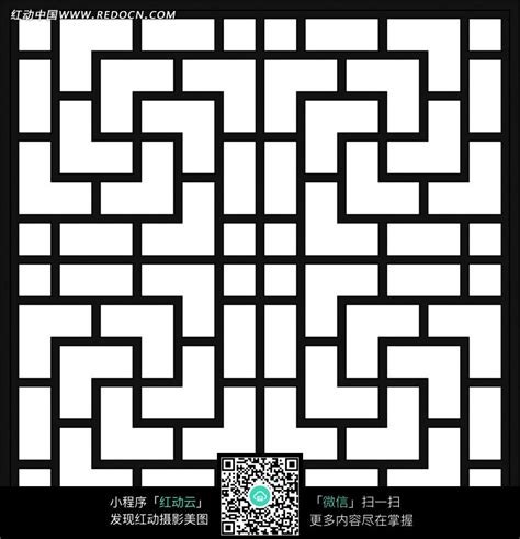 万字纹图案寓意图片