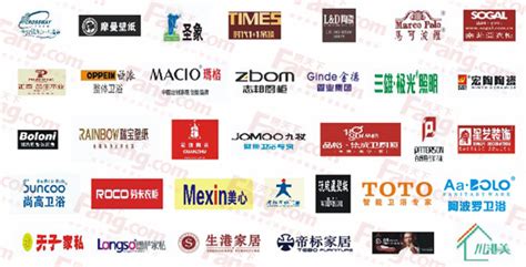 2022年BrandZ最具价值中国品牌百强发布，海尔位列第九 - 青岛新闻网