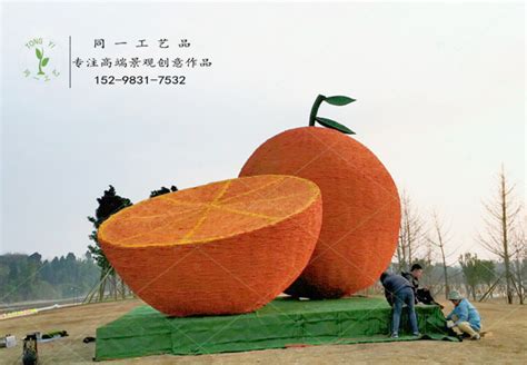 四川研溪湿地公园享稻草工艺品草雕柑橘盛宴！