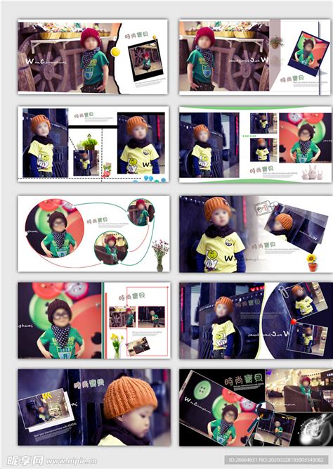 儿童相册影楼摄影模板设计图__儿童摄影模板_摄影模板_设计图库_昵图网nipic.com