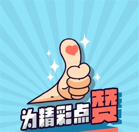 兰考兰大百货简介_【兰大集团】官方网站