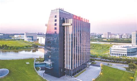 天津高新区企业家成长机理研究