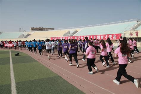 在青春的赛道上奋力奔跑——塔里木大学举办五四青春接力跑活动-塔里木大学