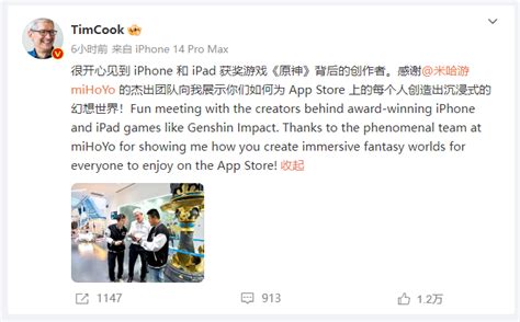 专访苹果CEO库克：解答“中国难题”_新闻中心_郑州狼烟网络科技有限公司