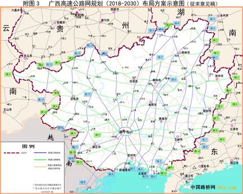 中国首条支持自动驾驶的高速公路开通_凤凰网