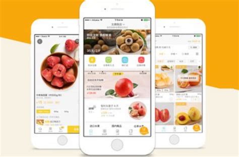 智慧餐饮微信小程序在线外卖点餐系统 | 微信服务市场