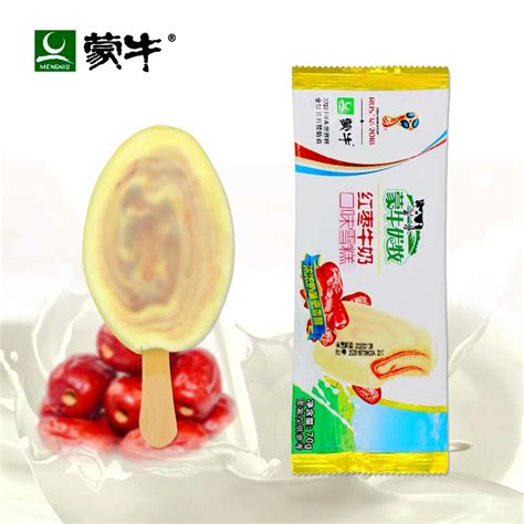 蒙牛香雪杯冰淇淋图片 蒙牛香雪杯冰淇淋图片