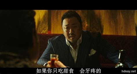 [恶人传][WEB-MP4/2.6G][英语中字][1080P][豆瓣7.6分][2019韩国高分犯罪电影]-HDSay高清乐园