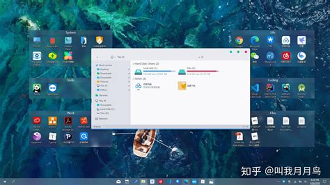 Windows11系统Win11桌面UI界面WUI图标设计figma模板Sketch素材xd - 思酷素材(sskoo.cn)