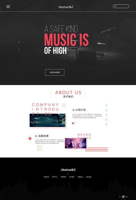 音乐网页设计图__英文模板_ web界面设计_设计图库_昵图网nipic.com
