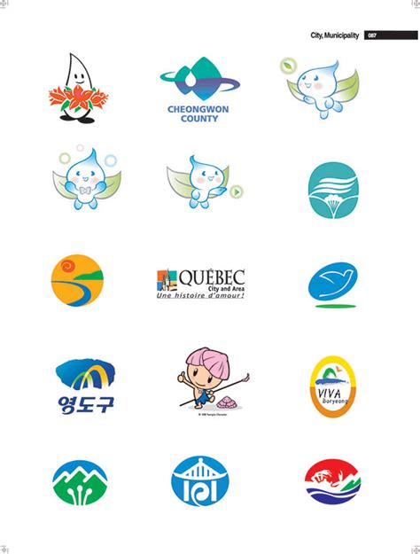 30个超有创意的水元素水滴水标志设计图片案例 Water Logo Designs-上海标志设计公司-尚略