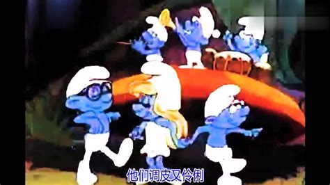 《团购：蓝精灵图画故事书6册》 - 淘书团