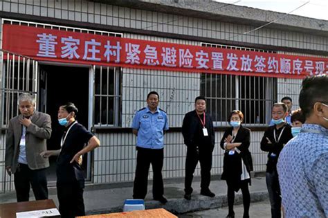 路北第二批压煤避险搬迁村开始发放签约顺序号_路北+_唐山环渤海新闻网